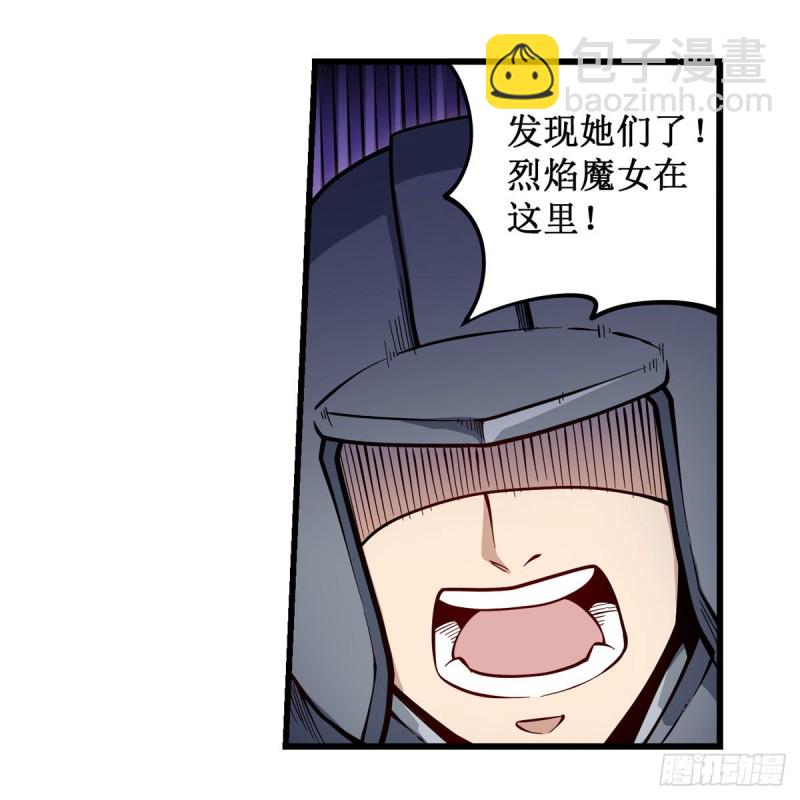 第117话 希尔芙17