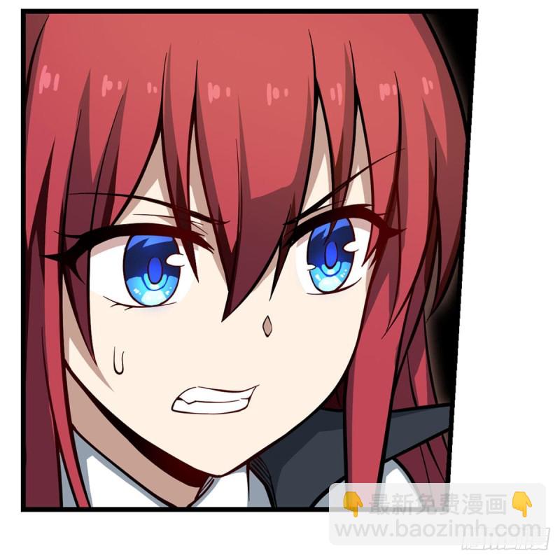 第117话 希尔芙20
