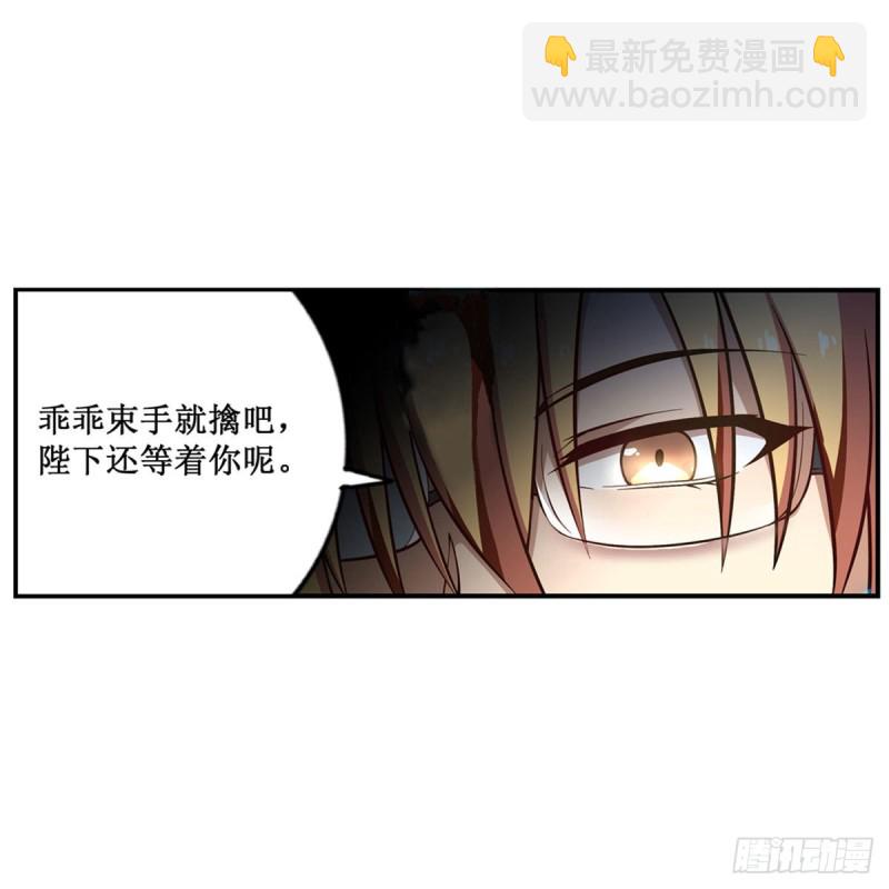第117话 希尔芙23
