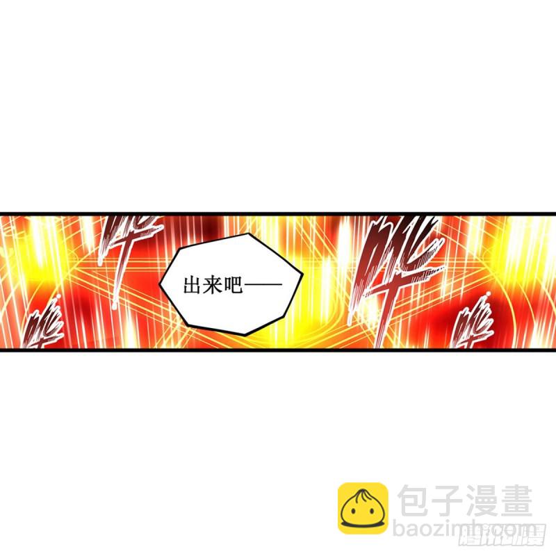 第117话 希尔芙26