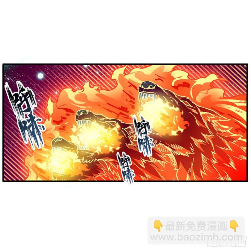 第117话 希尔芙31