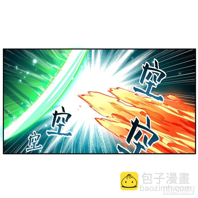 第117话 希尔芙32