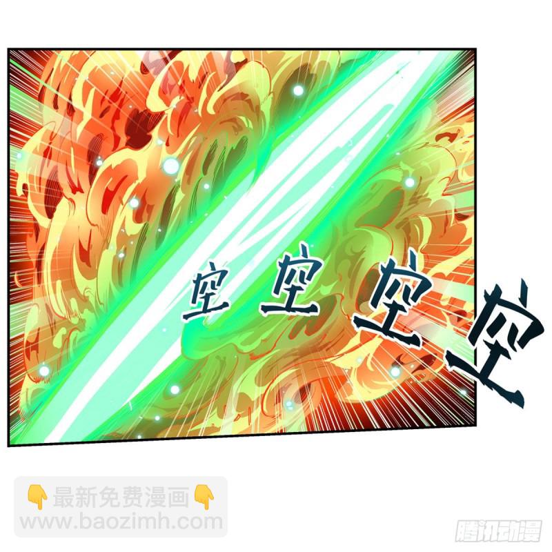 第117话 希尔芙33
