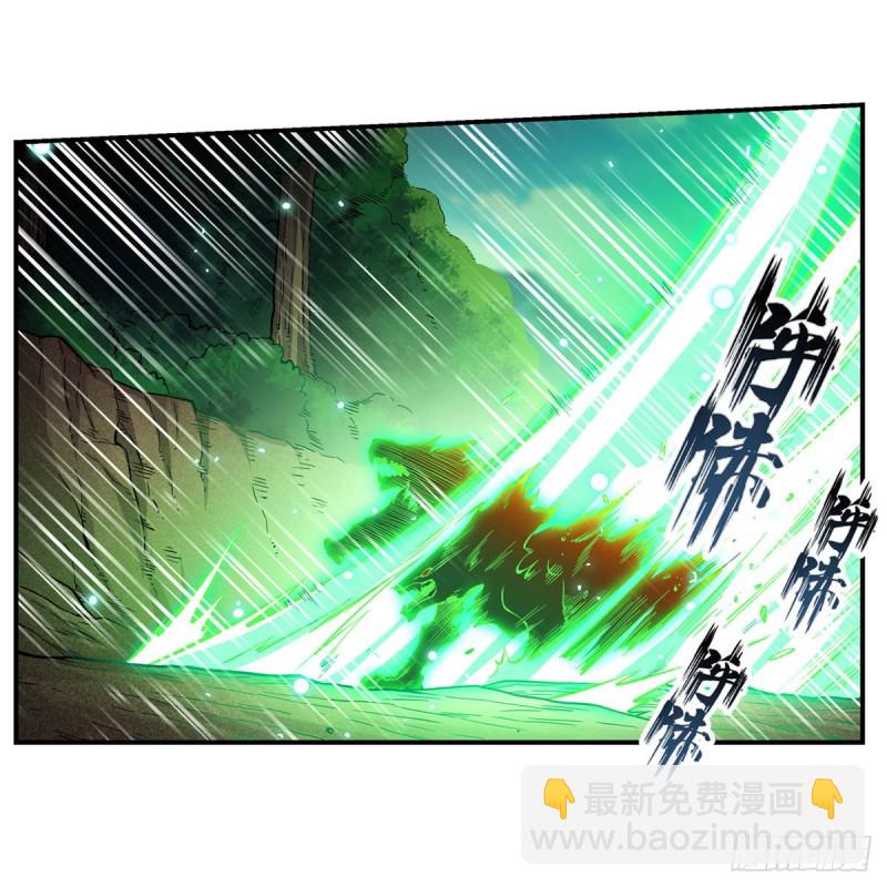 第117话 希尔芙34