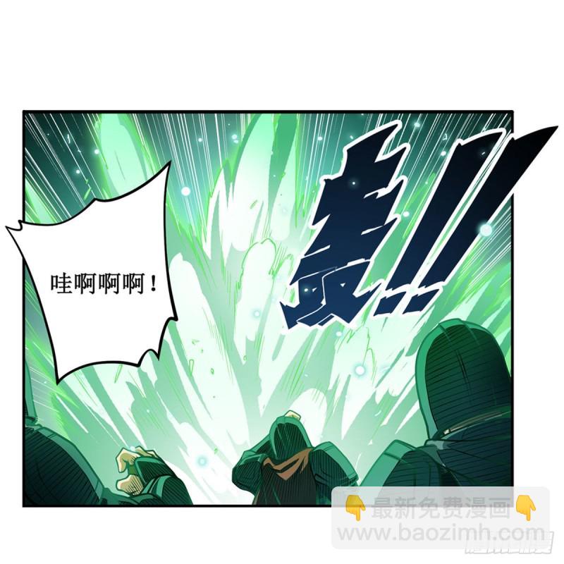 第117话 希尔芙39