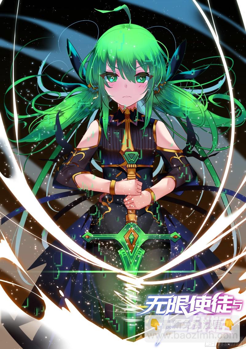 第117话 希尔芙42