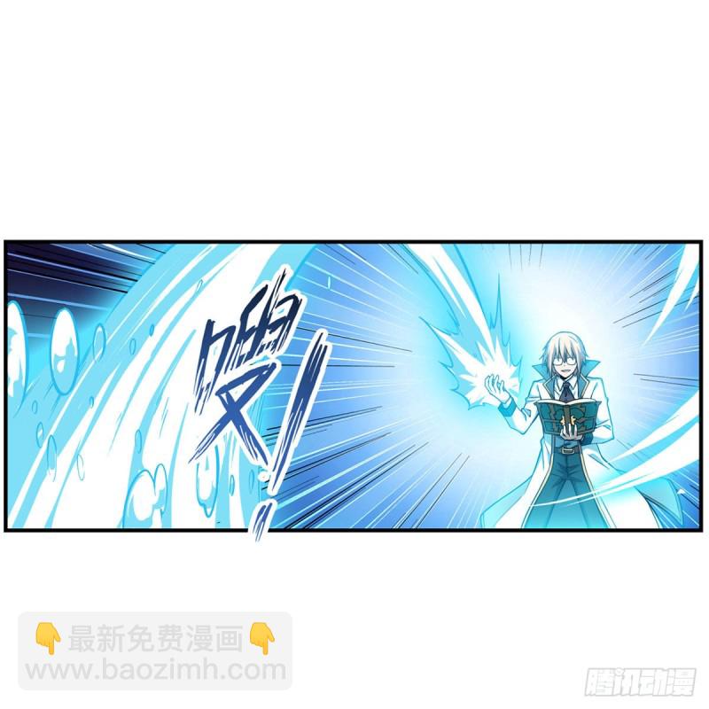 第117话 希尔芙8