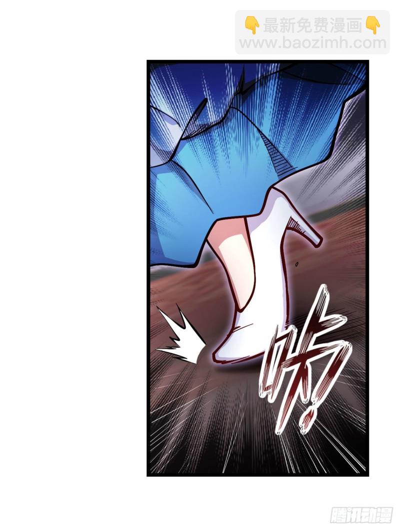 第119话 另一个自己23