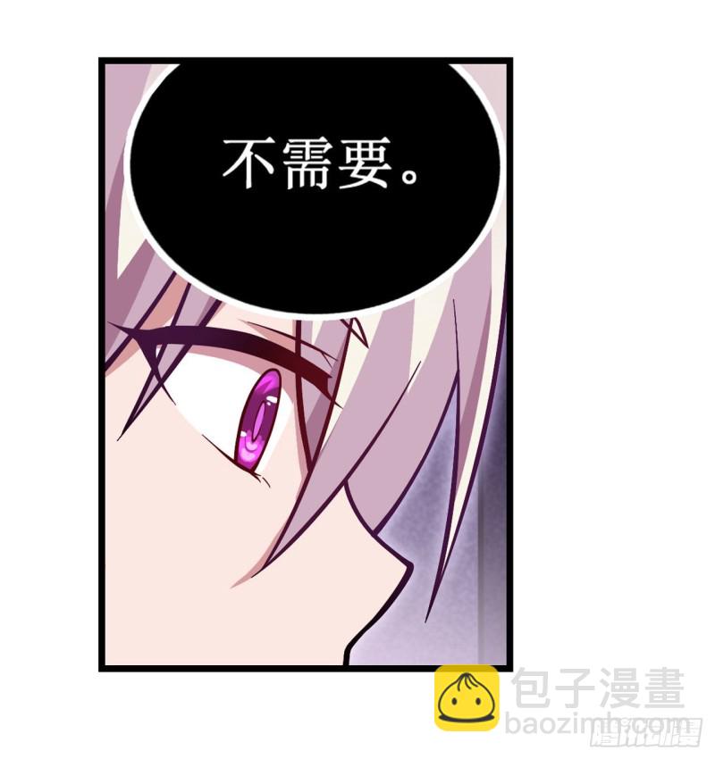 第120话 无法阻挡10
