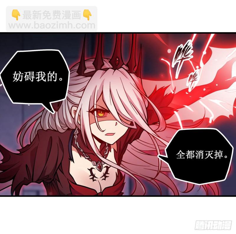 第120话 无法阻挡16