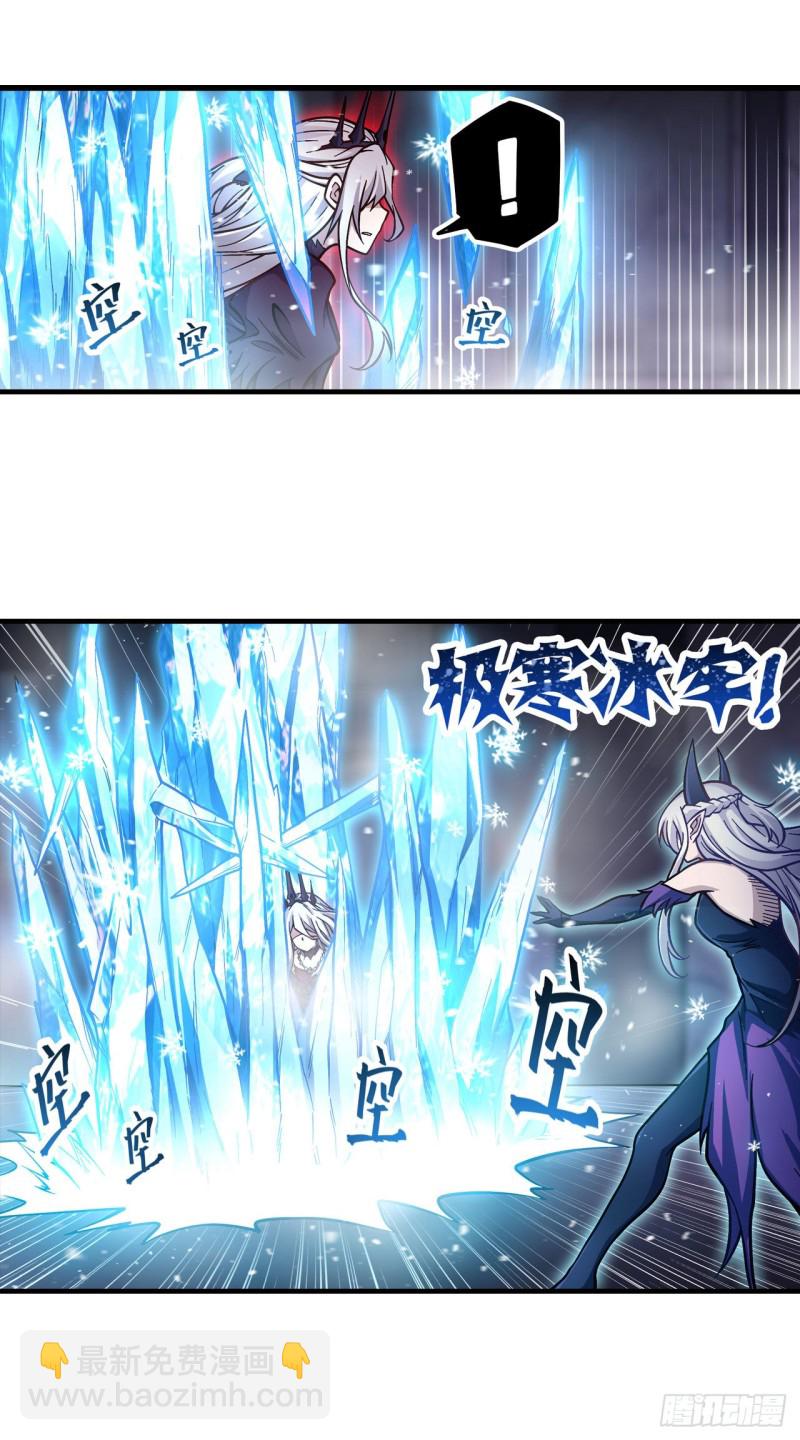 第120话 无法阻挡17