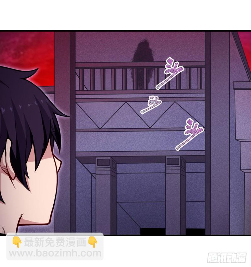 第120话 无法阻挡5