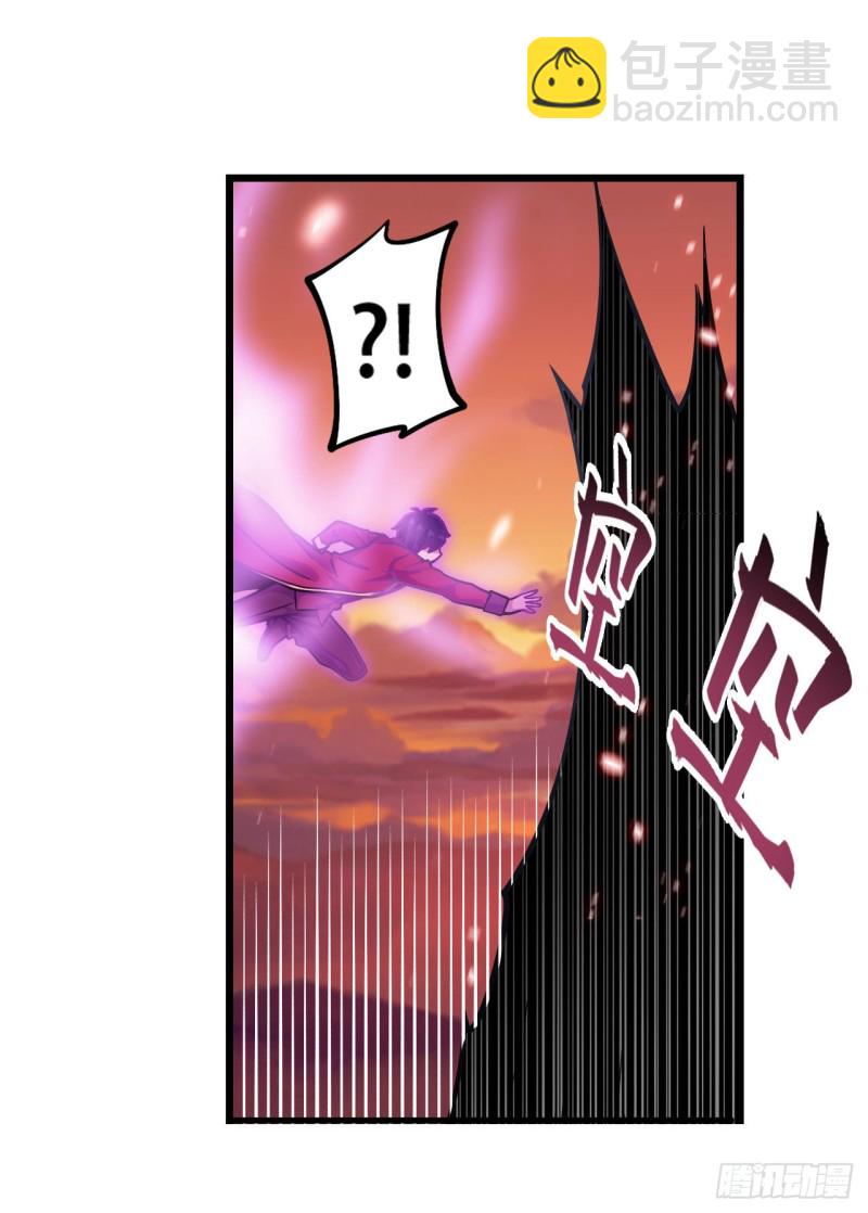 第121话 第十二使徒24