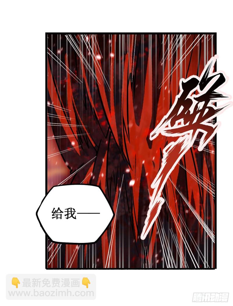第121话 第十二使徒32
