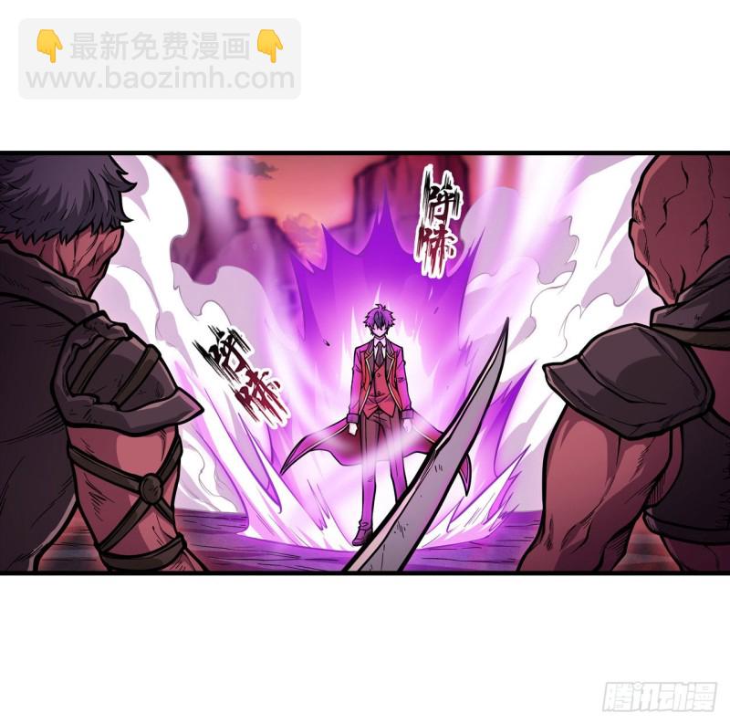 第121话 第十二使徒7