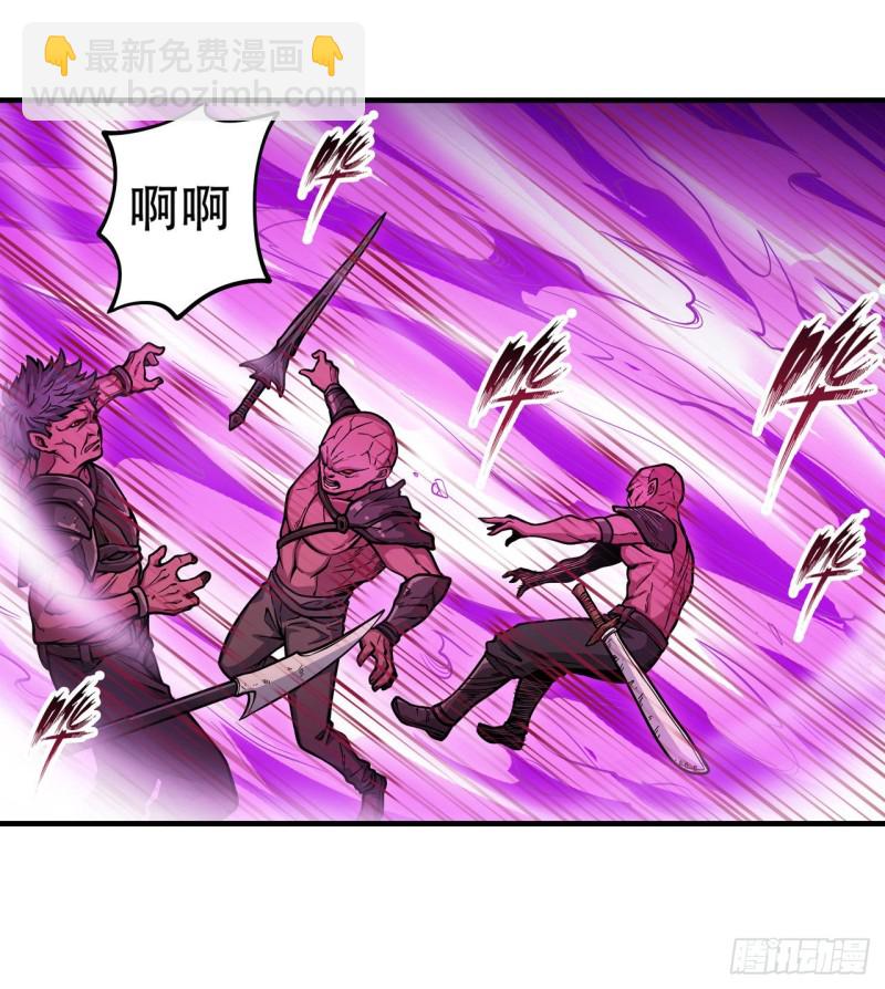 第121话 第十二使徒8