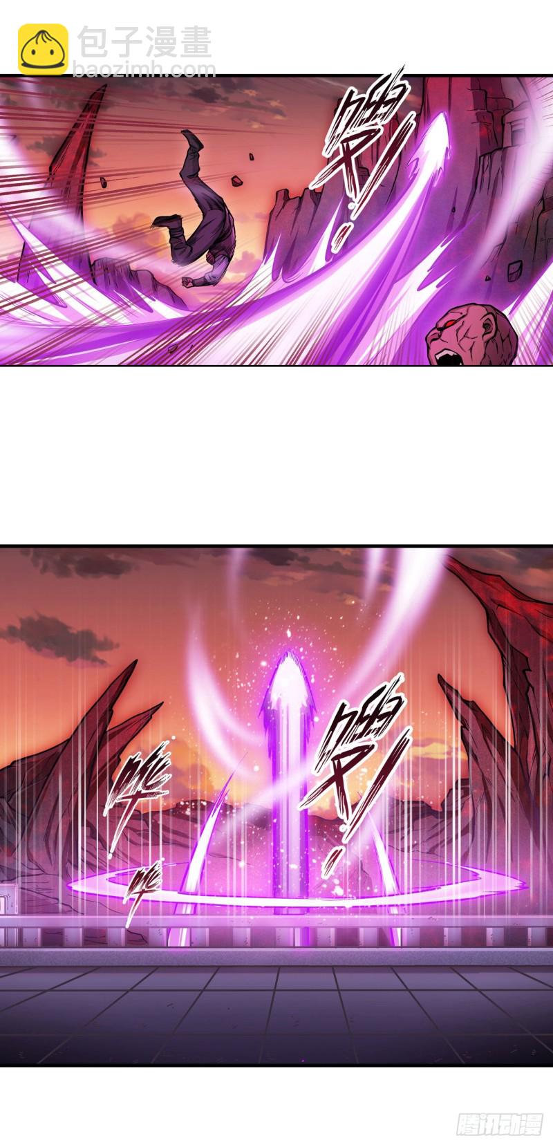 第121话 第十二使徒9