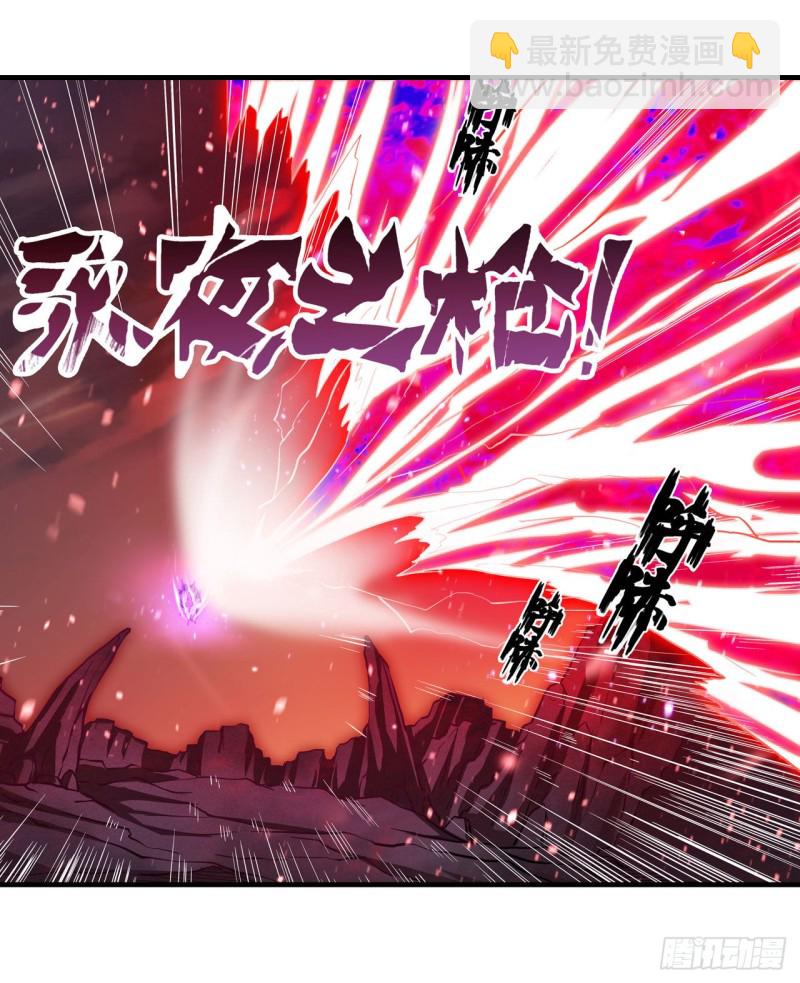 第122话 让你失望了呢12
