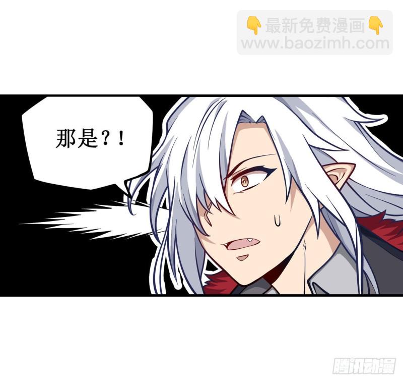 第123话 第五封印，解！24