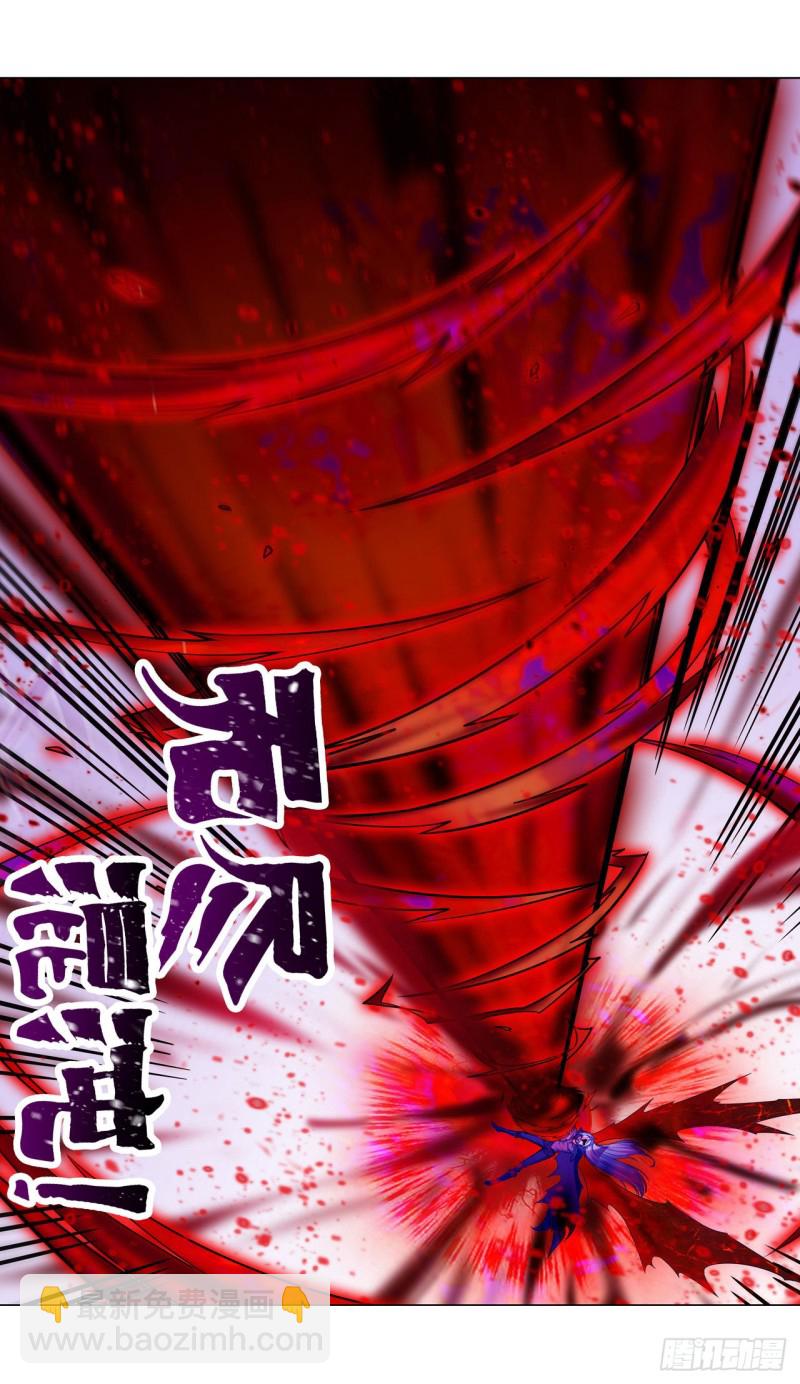 第123话 第五封印，解！31