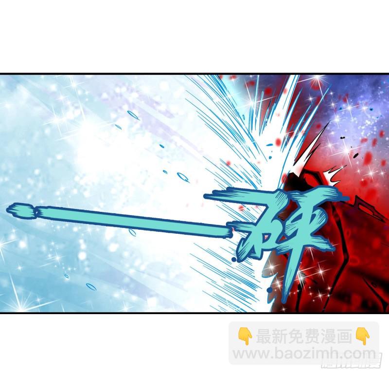 第123话 第五封印，解！34