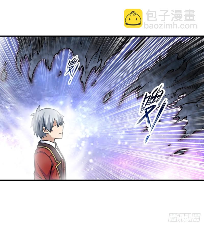 第124话 就凭你？25