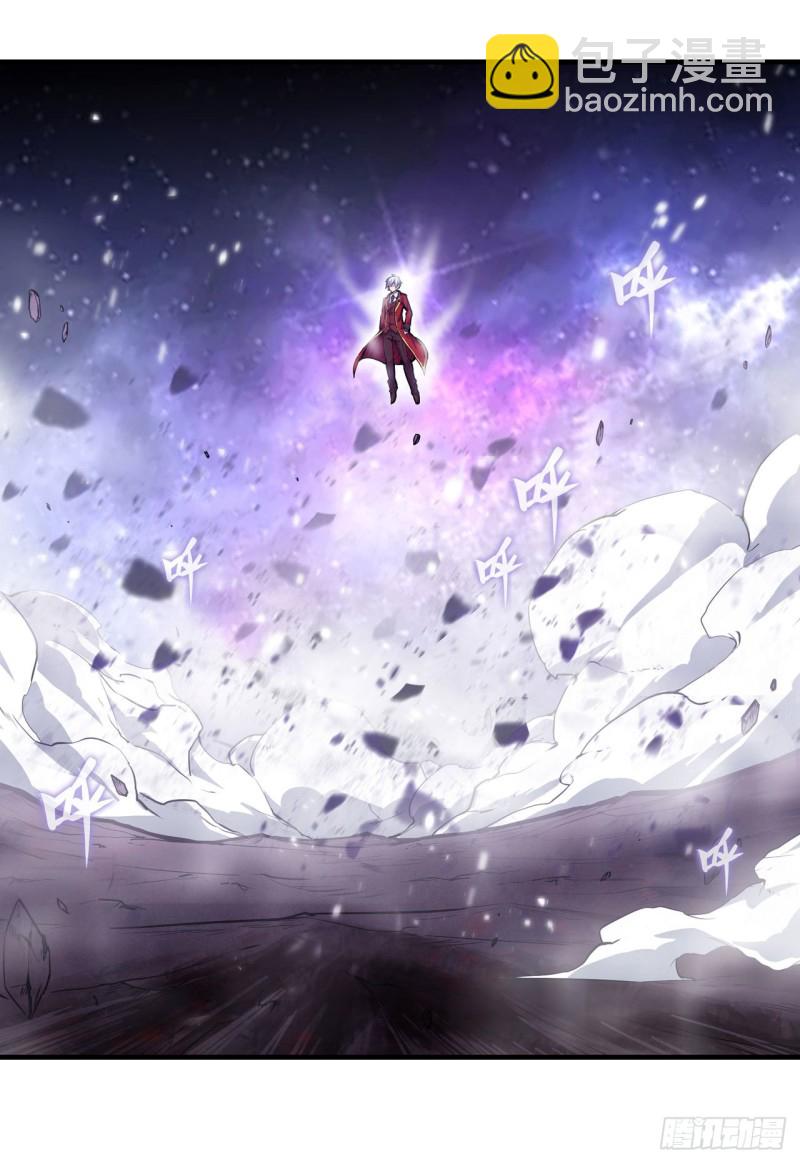 第125话 同化魔界1