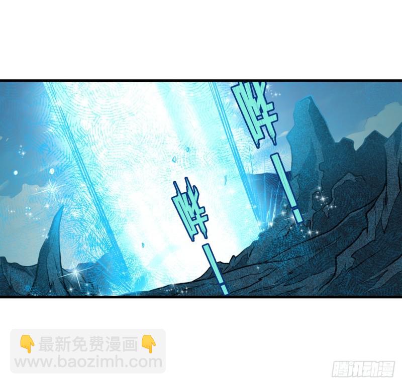 第125话 同化魔界15