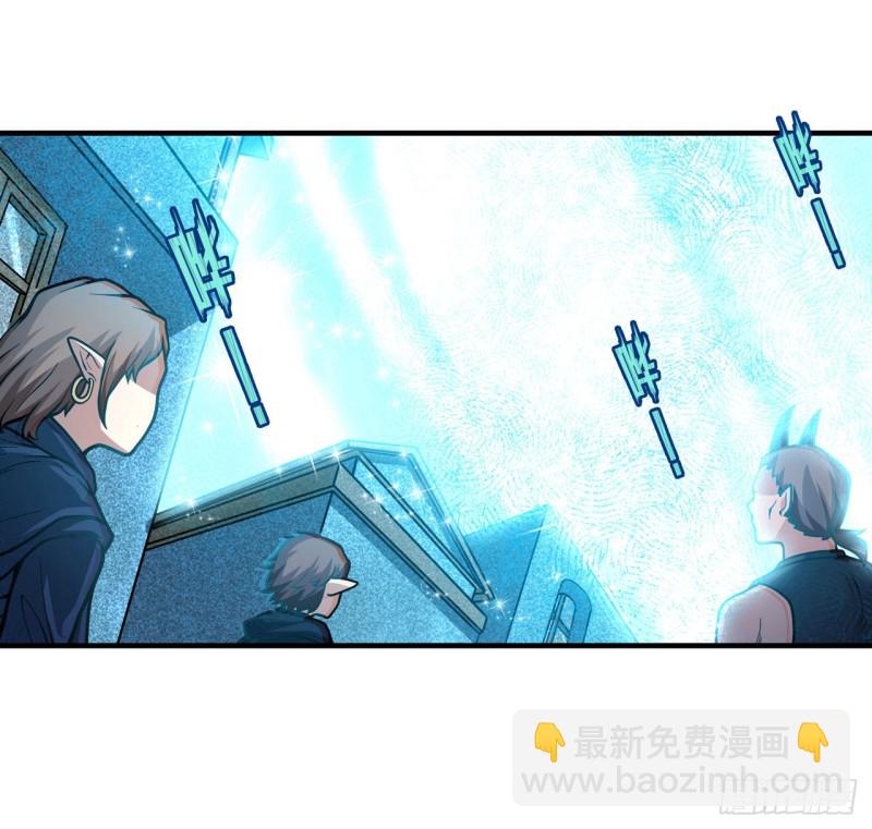第125话 同化魔界16