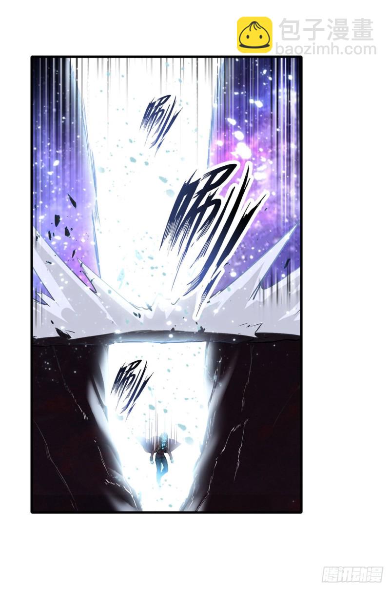 第125话 同化魔界4