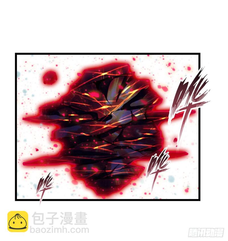 第125话 同化魔界9