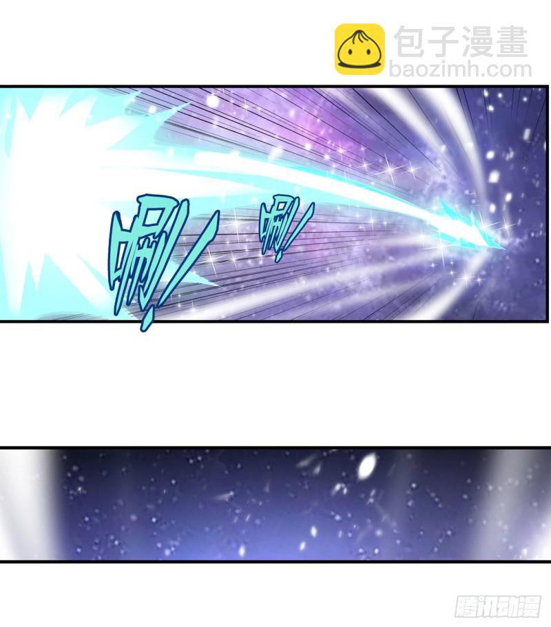 第126话 他回来了18
