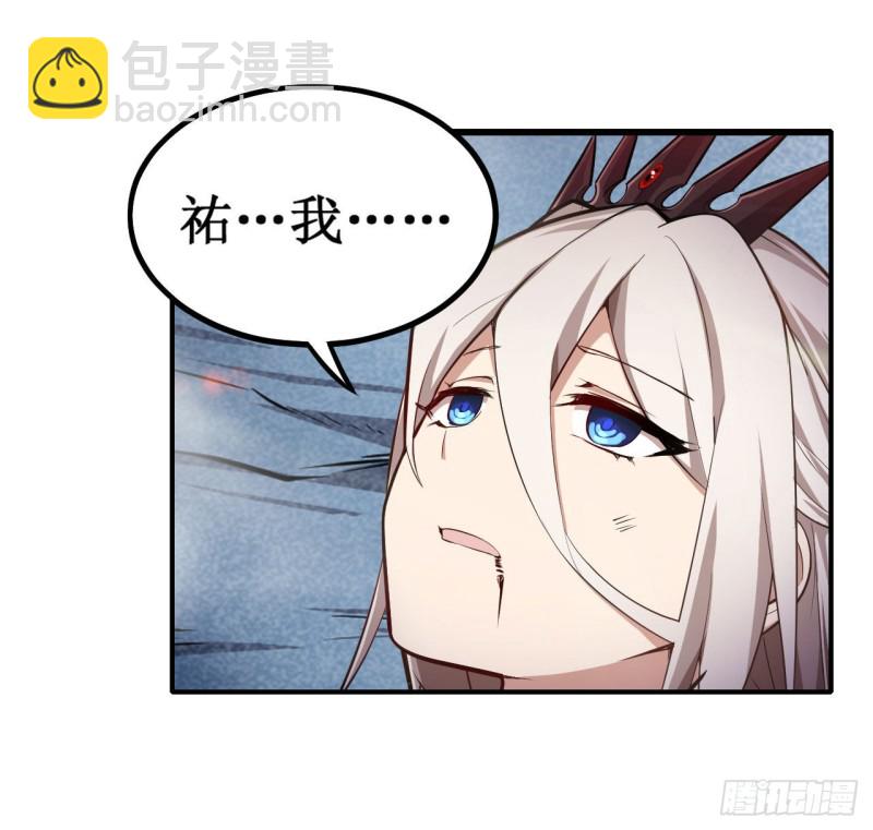 第130话 这是我的初吻！2