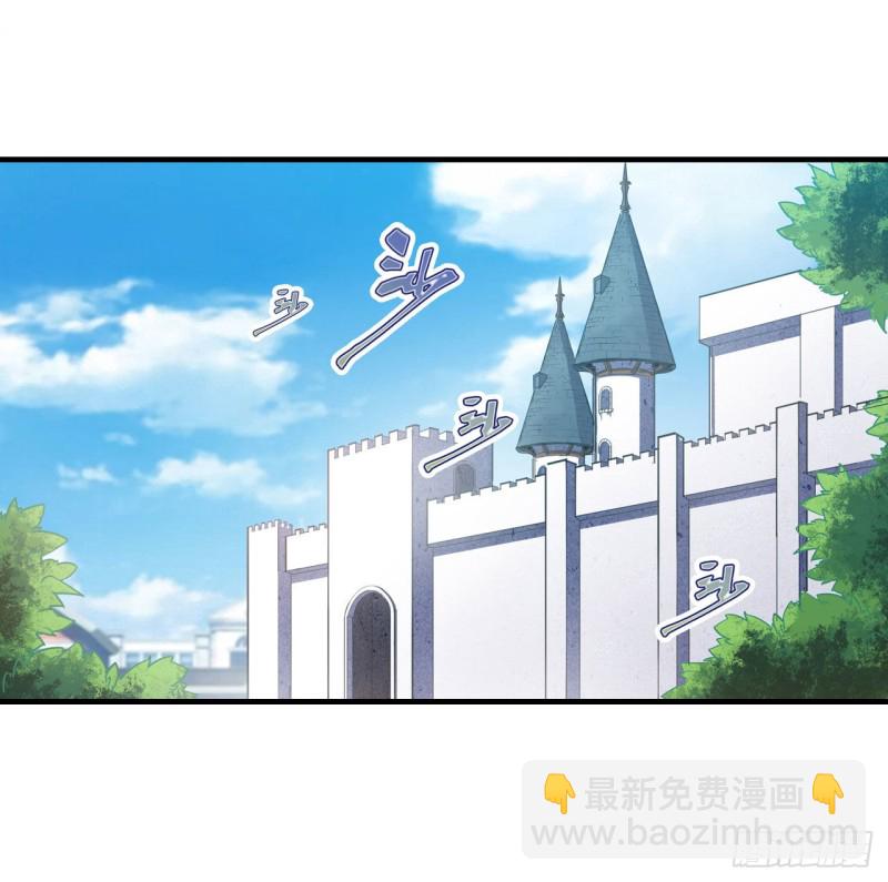 第132话 你要袒护她？1
