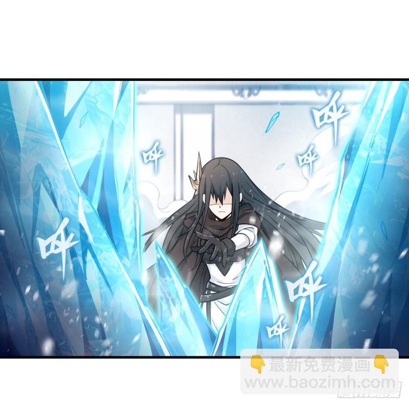 第133话 阴影下的曼莲娜11