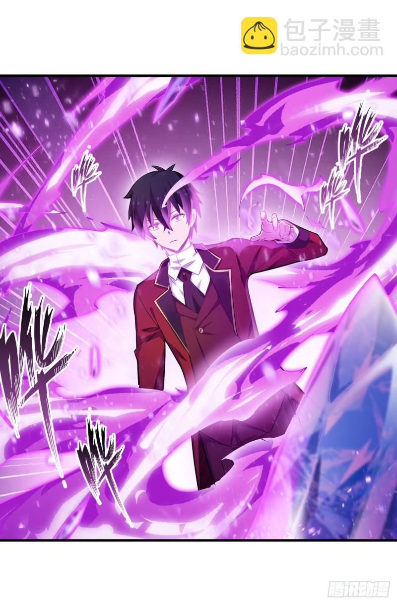 第133话 阴影下的曼莲娜28