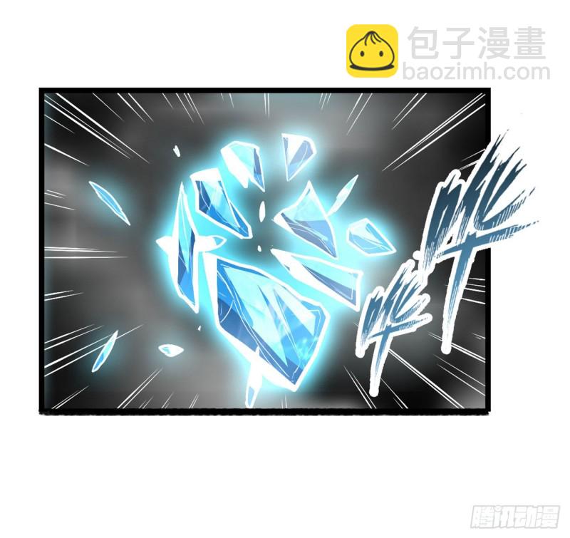 第134话 真是伤脑筋呢11