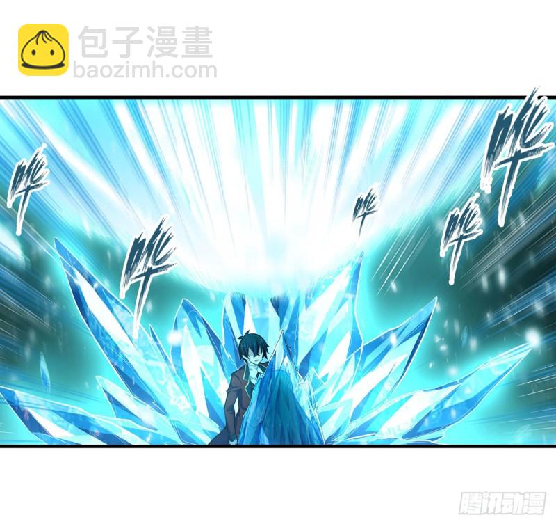 第134话 真是伤脑筋呢17