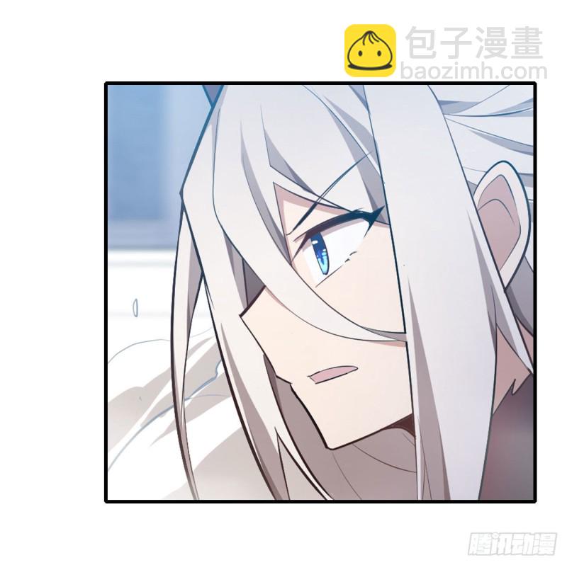 第134话 真是伤脑筋呢33