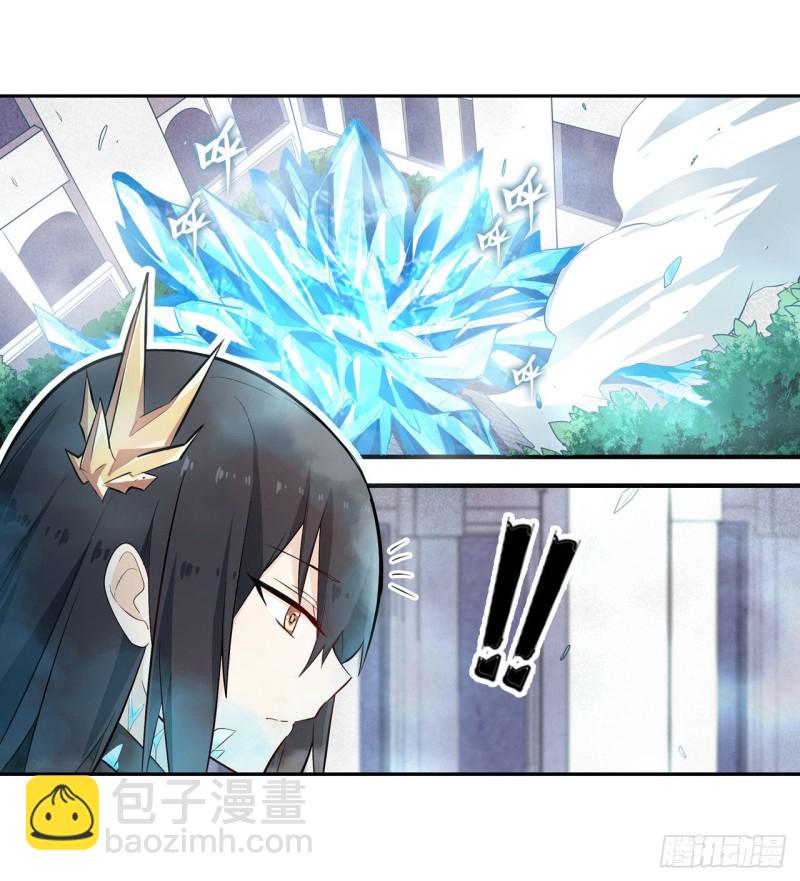 第136话 赤血战气1
