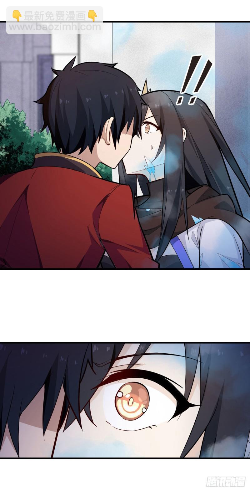 第136话 赤血战气11