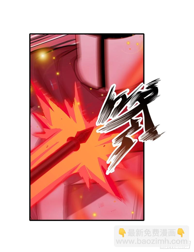第136话 赤血战气23