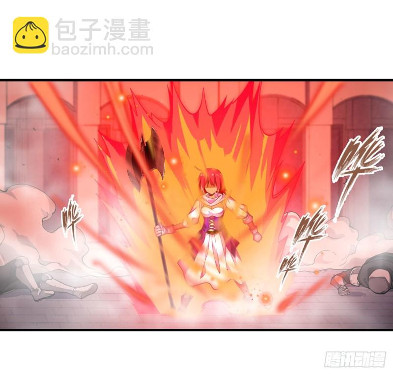 第136话 赤血战气24