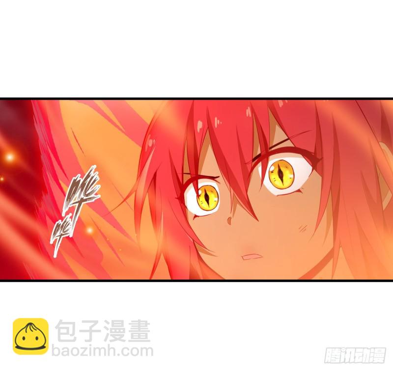 第136话 赤血战气31