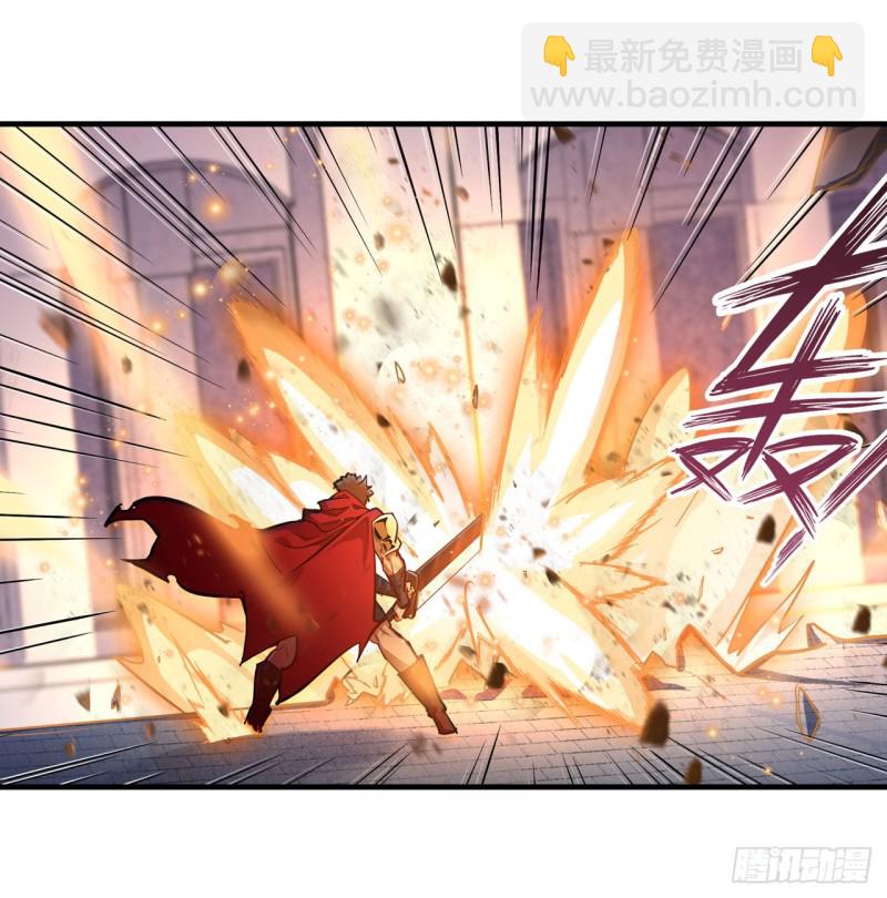 第139话 轮到你了24