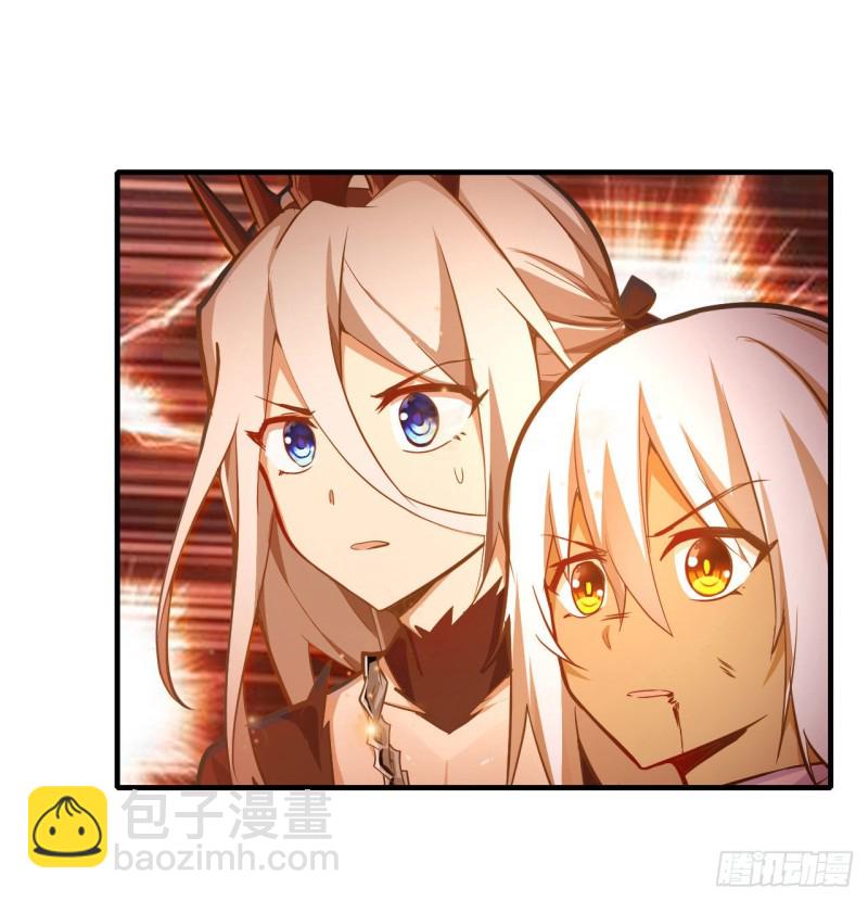 第139话 轮到你了25