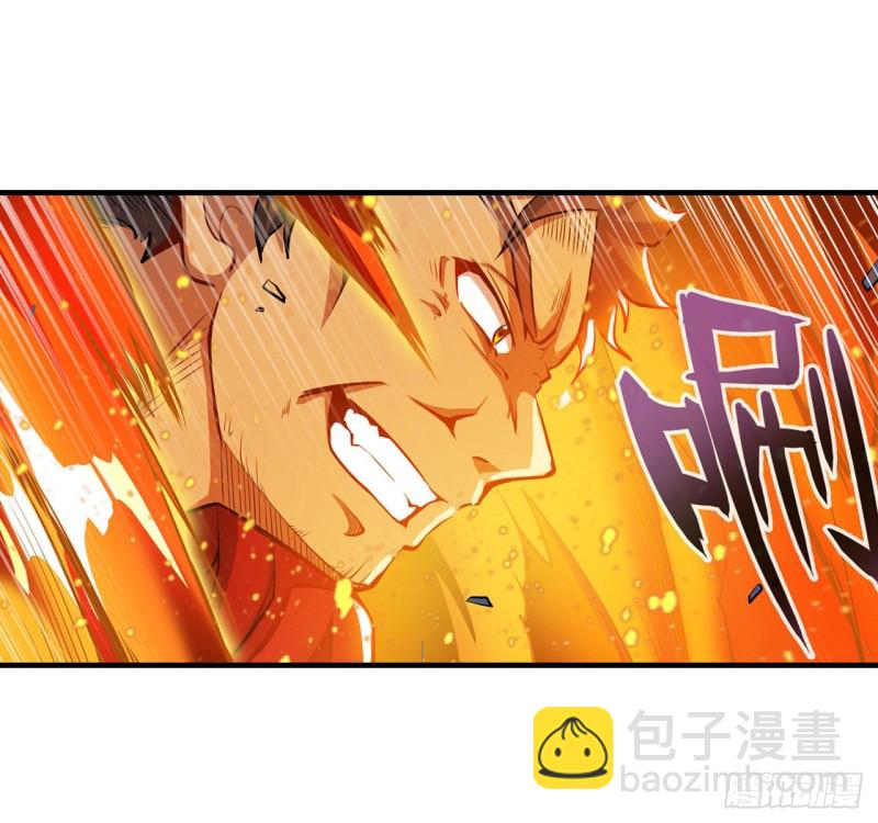 第140话 我劝你投降吧16