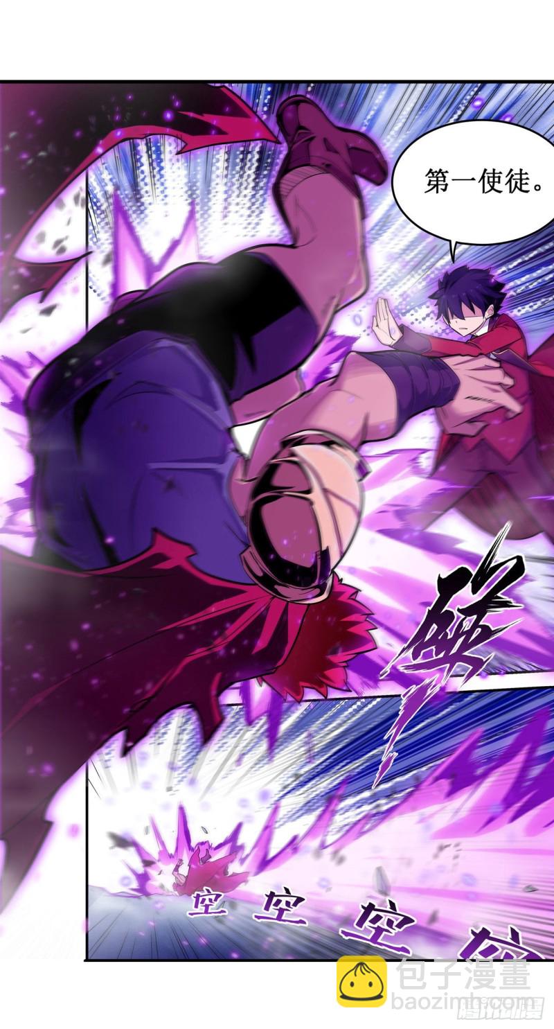 第141话 末路12
