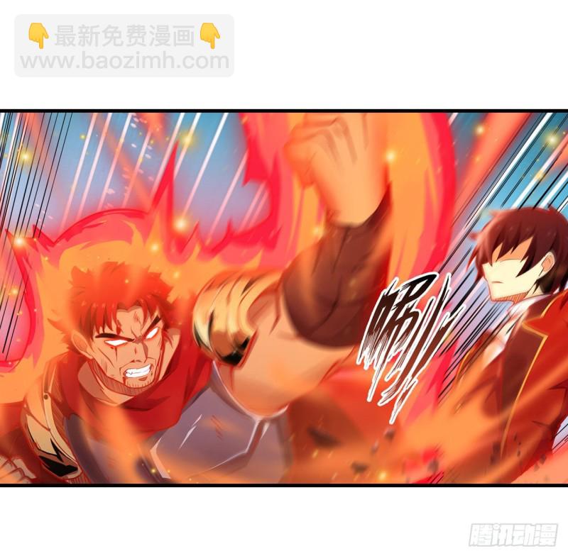 第141话 末路3