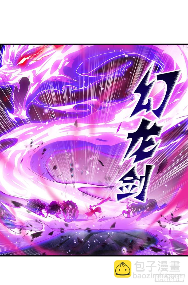 第142话 绝对碾压27